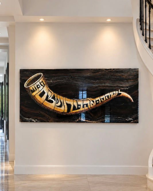 The Shofar-  לשנה הבאה בירושלים הבנויה - Mosaic on Resin