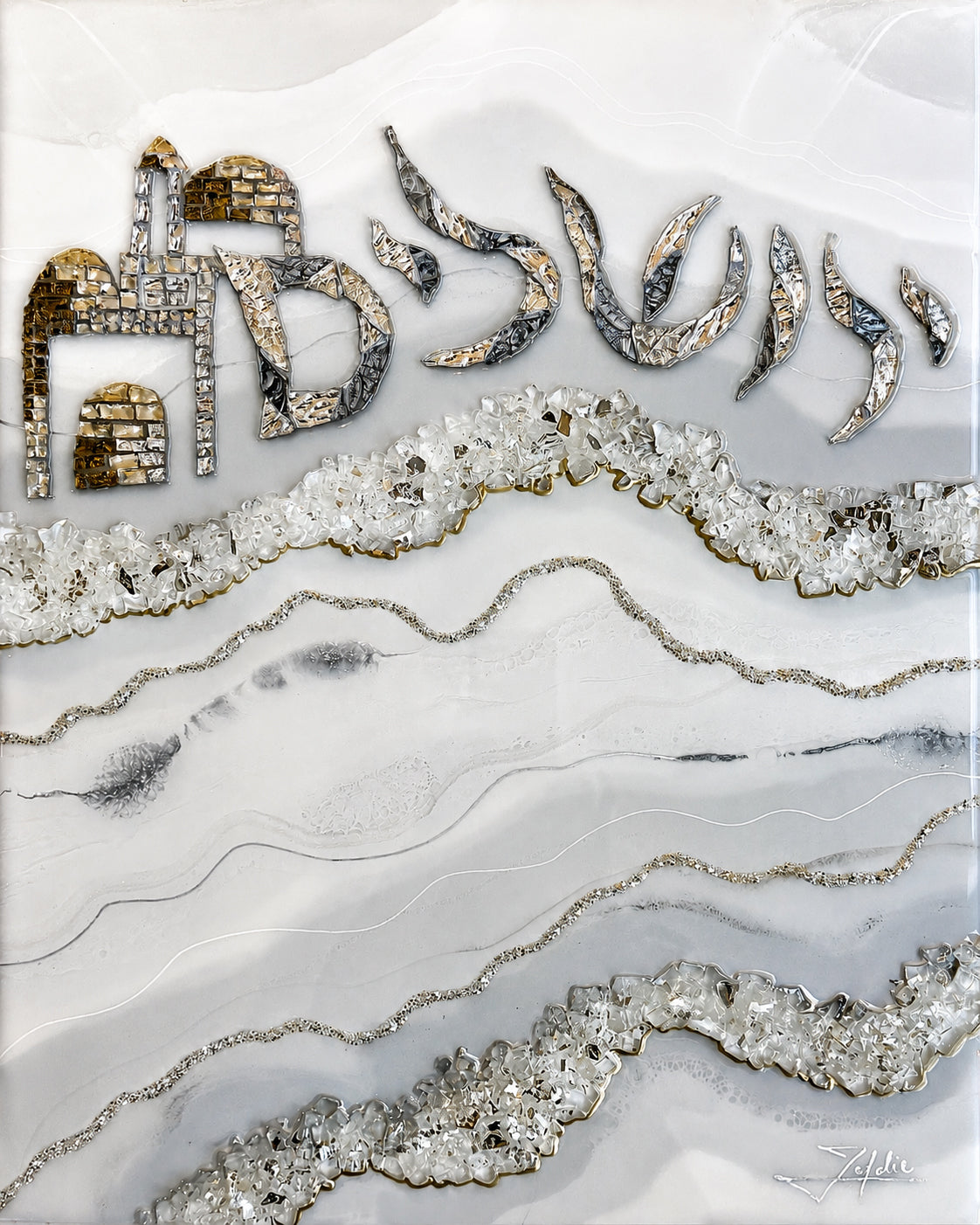 Jerusalem- Mosaic on Resin